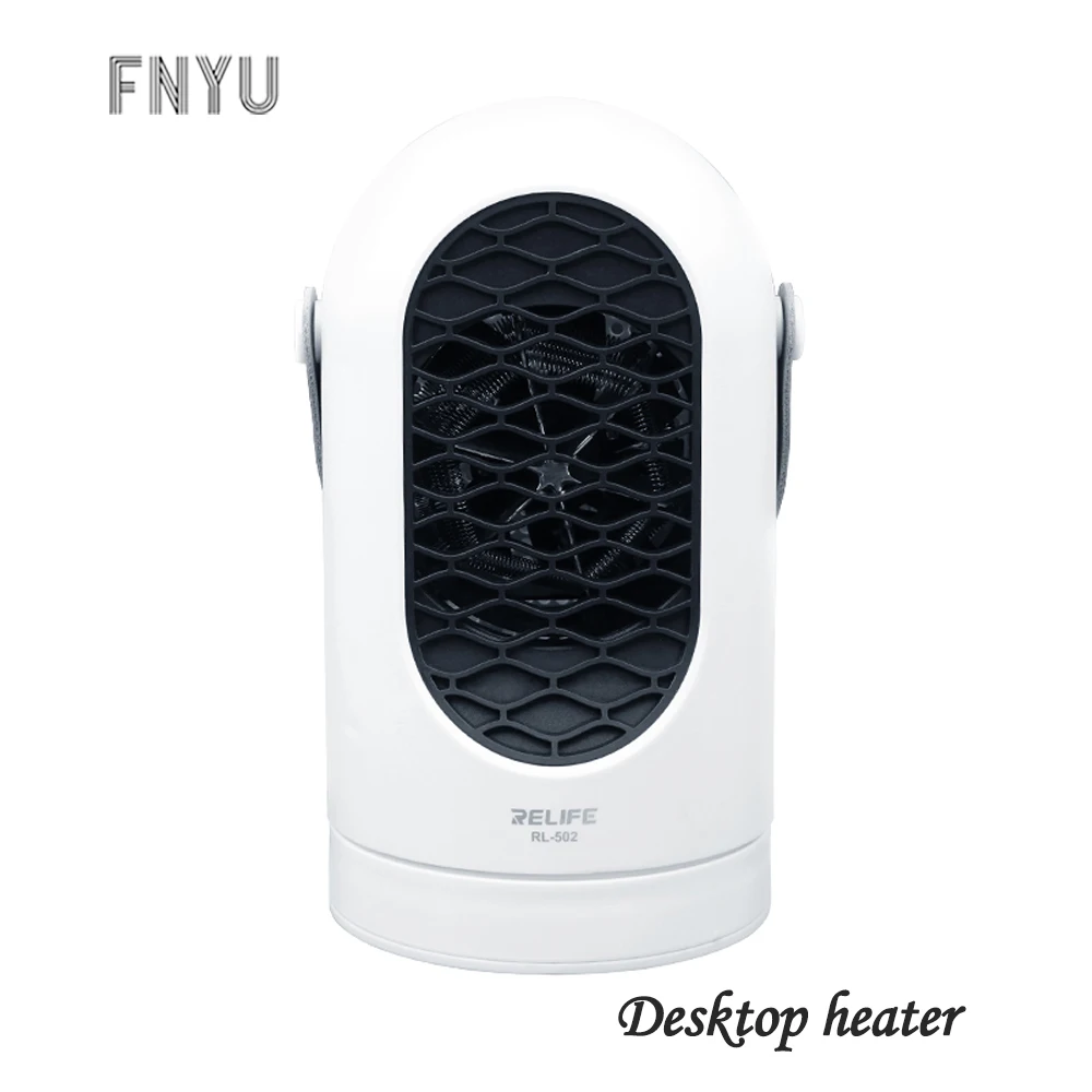 RL 502 Настольный умный нагреватель 3 секунды быстрый нагрев 40 ° подача воздуха