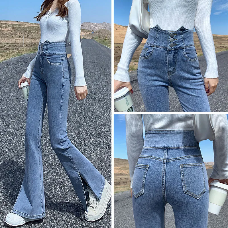 Split jeans women 2022 trend new fashion spring and autumn high waist thin wide leg micro horn floor mop women