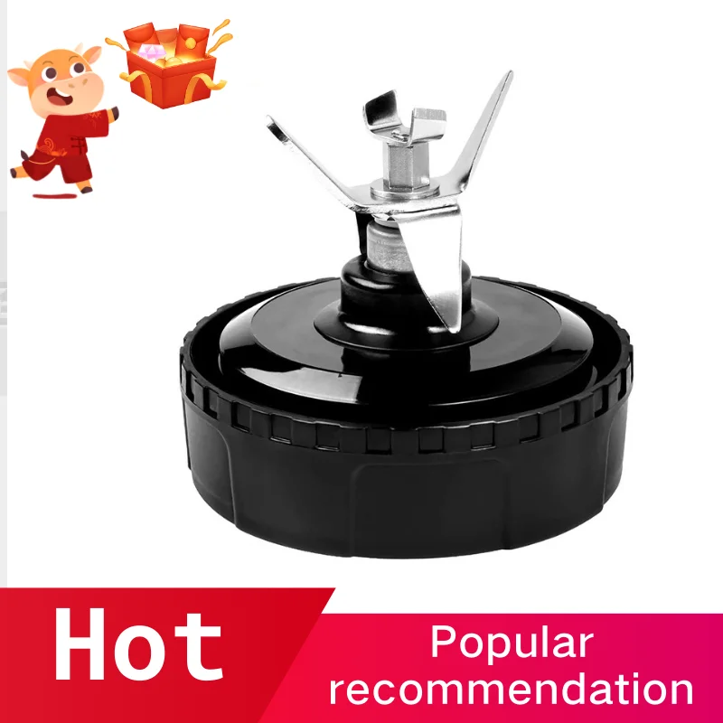 

Blender Extractor Blade Replacement for Ninja 16 Oz Blender Cup, Blade Assembly for Nutri Ninja BL660 BL770 (6 FINS )
