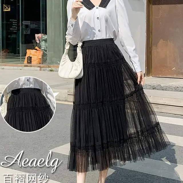 

2021 Spring Women Elegant Stretch High Waist Tulle Cake Skirts Solid Color Vintage Pleated Mesh Tutu Long Skirts for Girls Z286