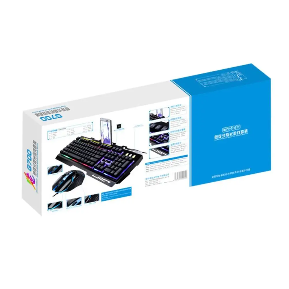 

Black G700 Game Luminous Wired USB Mouse and Keyboard Suit With Rainbow Backlight LED Lights Mechanical Keyboard Gaming Mouse