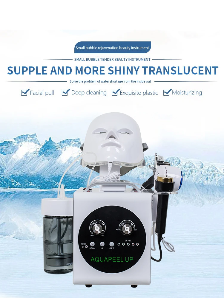 5 в 1 Многофункциональный Спрей для ухода за кожей лица | Бытовая техника