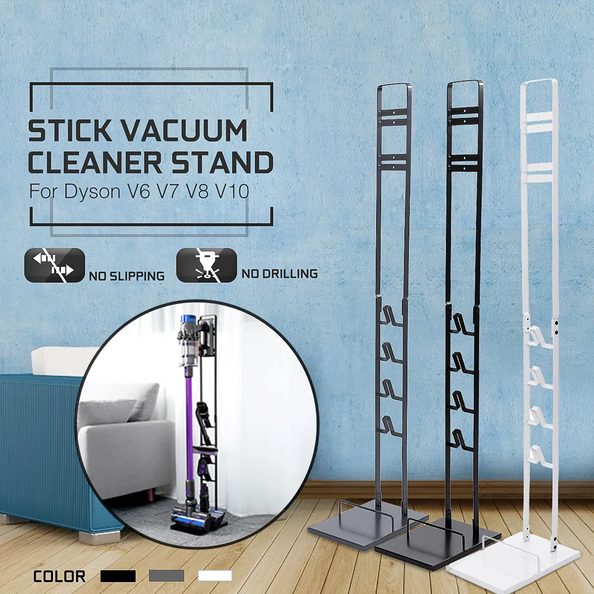 Подставка для пылесоса, стойка для хранения дома, стальная палка для Dyson V6 V7 V8 V10, аксессуары для пылесоса, Новое поступление