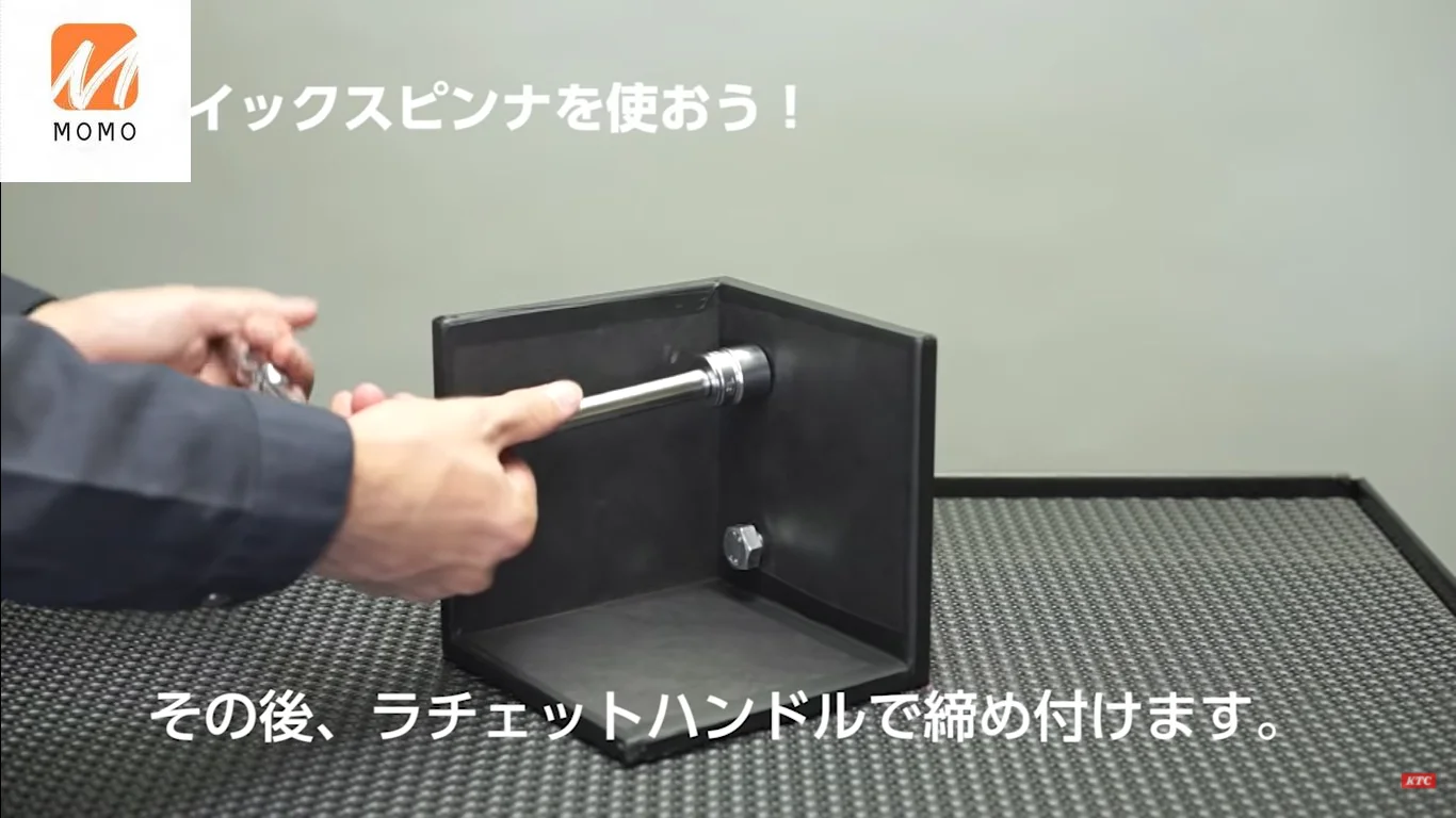 

High quality popular tool set universal extension key wrench