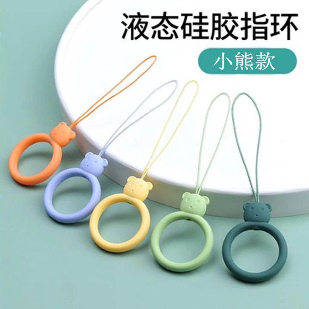Силиконовое кольцо с медведем жидкий силиконовый шнурок для сотового телефона