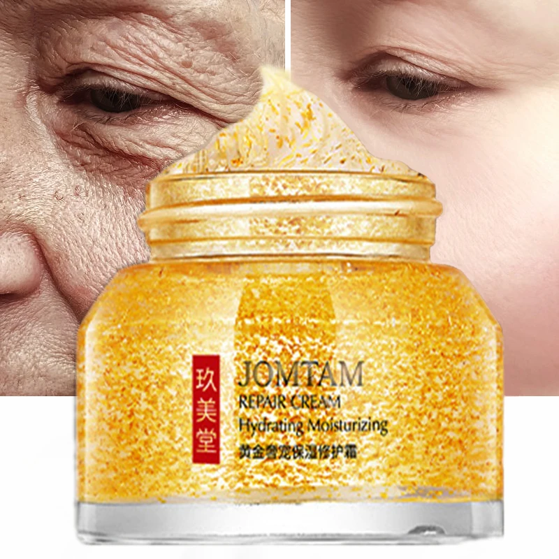 24k Gold Luxury Moisturizing Cream Face Repair Brightening Refreshing Oil Control balance Skin Care | Красота и здоровье