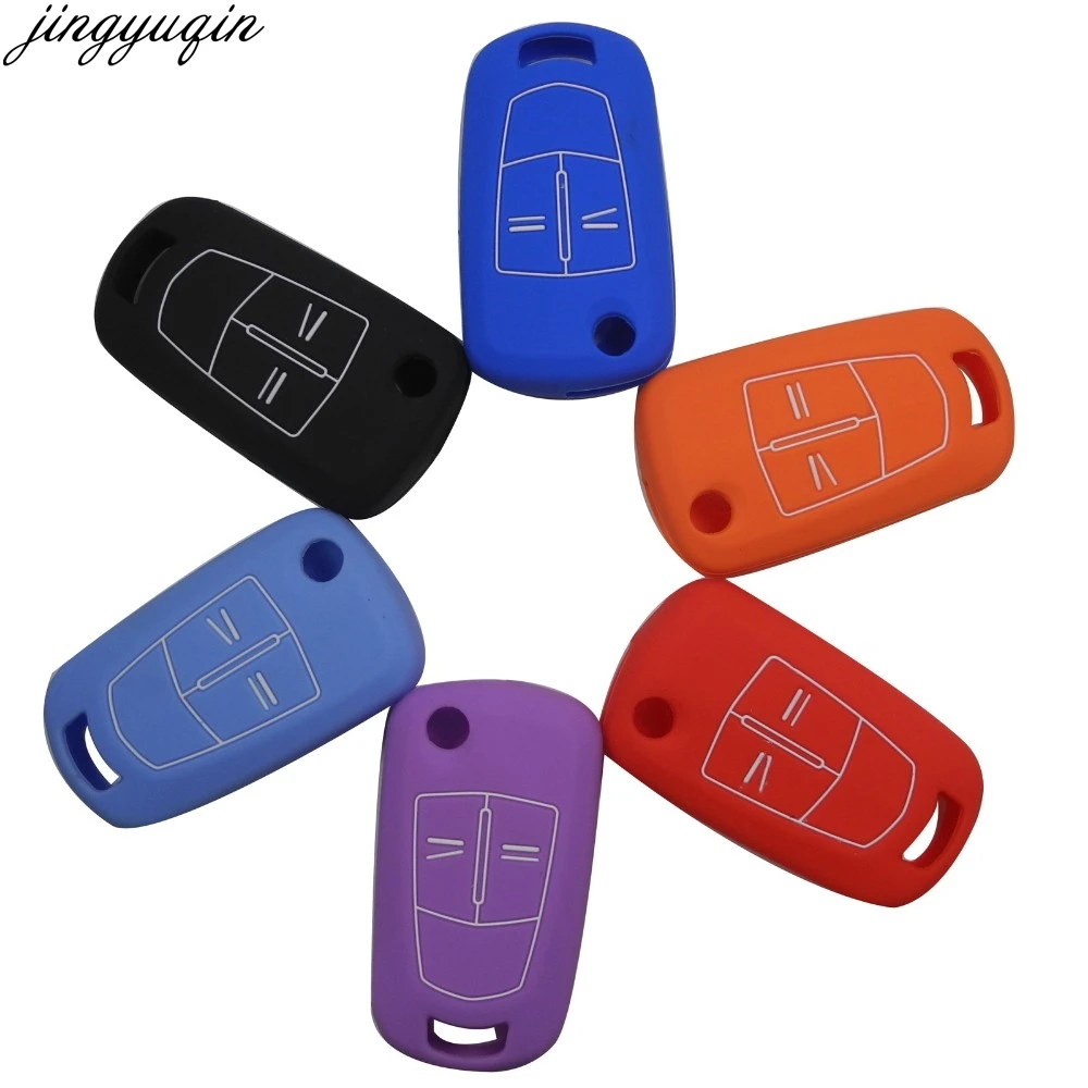 Пульт 2/3 кнопки силиконовый Флип складной Автомобильный ключ оболочка чехол