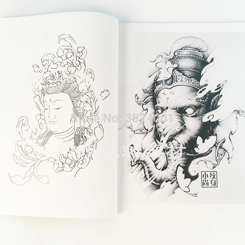 Бесплатная доставка новинка 2017 книга с татуировками пионами слоном Богом