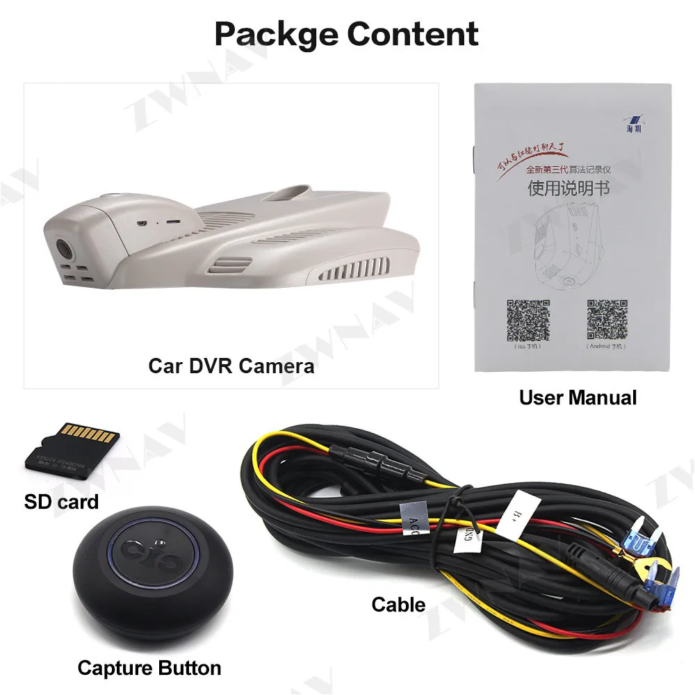 Автомобильный рекордер для Benz E DX/C Max версия/класс CLS оригинальный специальный