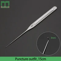 puncture outfit single end flat handle 15cm stainless steel cosmetic plastic surgery surgical operating instrument