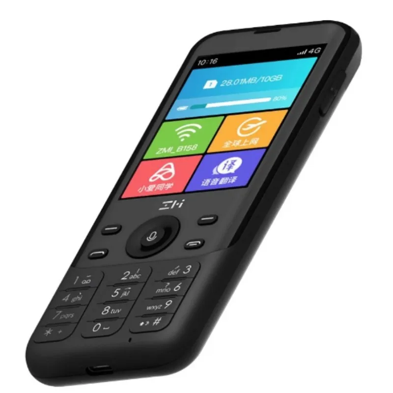 ZMI Z1 4G сеть WIFI многопользовательская точка доступа совместное использование 5000MAH