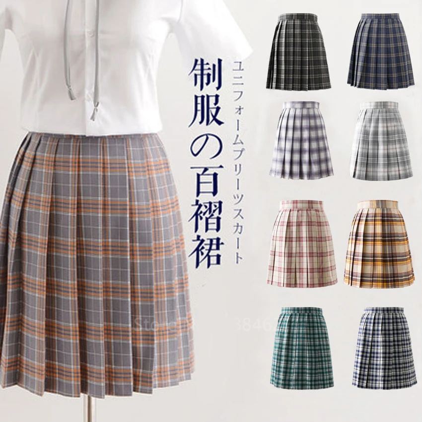 2021 японская юбка JK в клетку плиссированный женский Школьный костюм женское