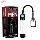 Интимные инструменты для мужчин насос для пениса вакуумный насос для увеличения пениса Увеличитель пениса интимный продукт для взрослых секс-игрушки магазин для мужчин и пар