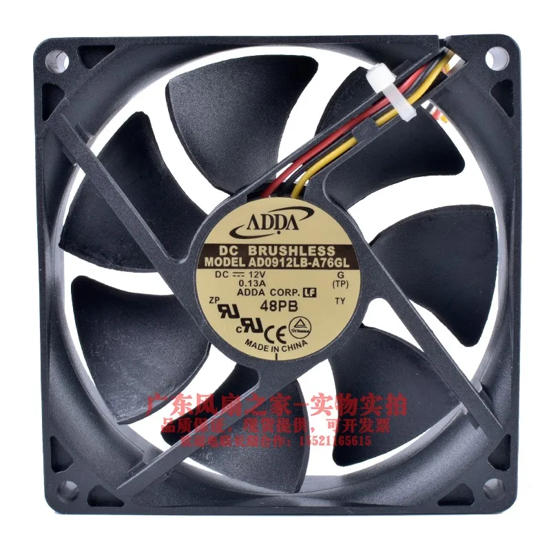 Новый оригинальный AD0912LB-A76GL 9025 9 см 12V 0.13A шасси Процессор немой вентилятор охлаждения