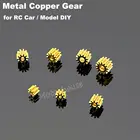 1 шт., 789101112 Зубцов, металлическая сталь, латунь, медь, передаточная передача, Игрушечная модель