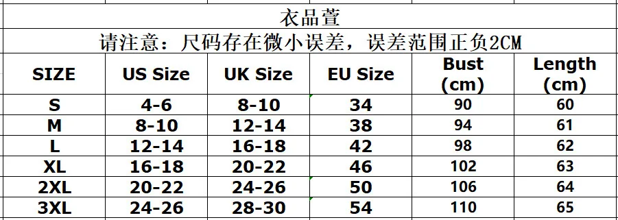

Fashion Women's T-Shirt Ruffle Tops Patchwork Spliced Short Sleeve V-Collar Star Printed Elegant Loose Casual Blouse Female 2020