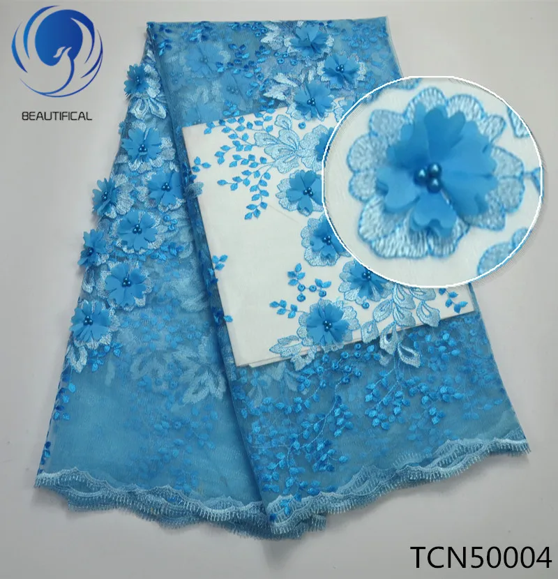

Beautifical african lace fabrics Fashion elegant purple french tulle mesh lace fabric with beads 3d flowers net lace TCN500