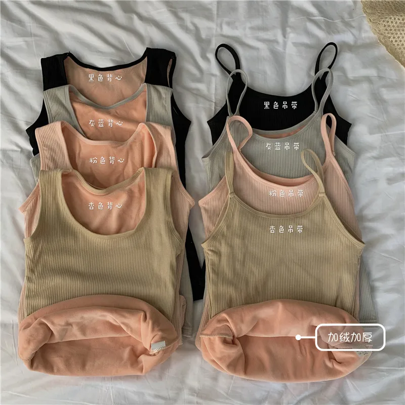 Shop1314 бархатные мягкие майки жилет для женщин тонкие высокие эластичные зимние на