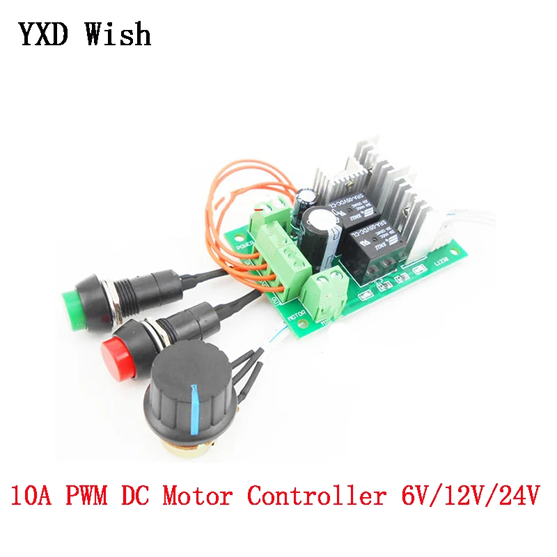 Устройство управления двигателем ШИМ постоянного тока 10 А прямой и обратный