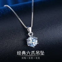 guangyao 2021 new korean mini fresh six claw micro inlaid zircon pendant popular temperament mosang diamond necklace trinket 10g