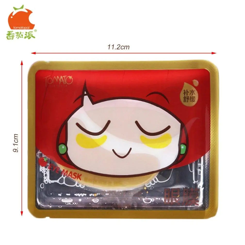 Томатный пирог 140 г укрепляющая Золотая османтус удаляет темные круги уход за