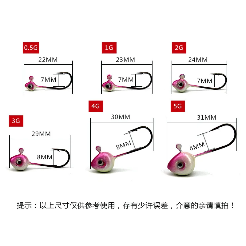 5 шт./лот jig head крючки для дергающаяся Рыбная ловля 0.5g 1Г 2Г сети 3g 4g 5g персикового