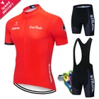 Велосипедный комплект из джерси 2020 STRAVA, летняя одежда для горного велосипеда, профессиональная велосипедная футболка, спортивный костюм, одежда для велоспорта