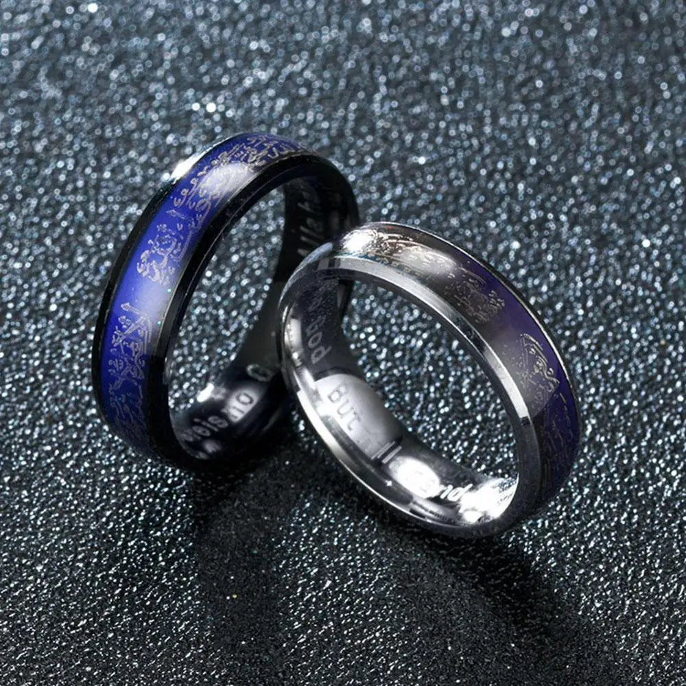 Мода изменение настроения температуры чувства эмоции Мусульманский Коран Бог