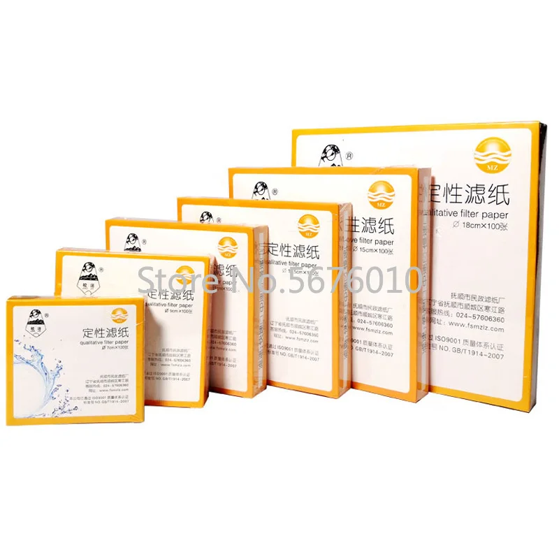 500 шт./лот (5 упаковок) Качественная фильтровальная бумага для лабораторной