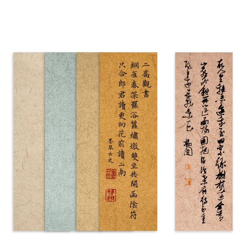 10 Sheets Batik Crude Fiber Xuan Paper Thicken Half-Ripe Rice Four &amp Six Feet Brush Calligraphy Practice | Канцтовары для офиса