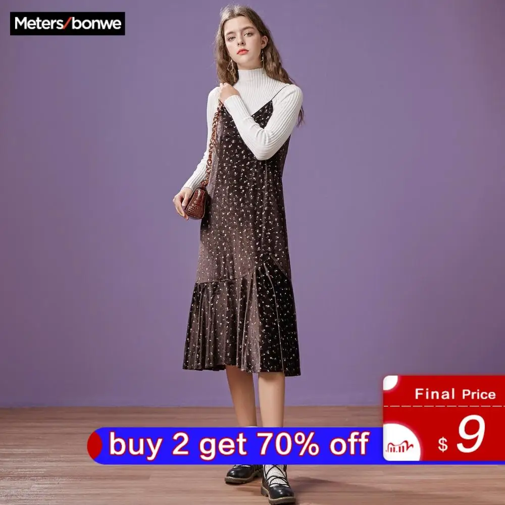 Длинное вязаное женское платье Metersbonwe в несколько слоев бархатное винтажное