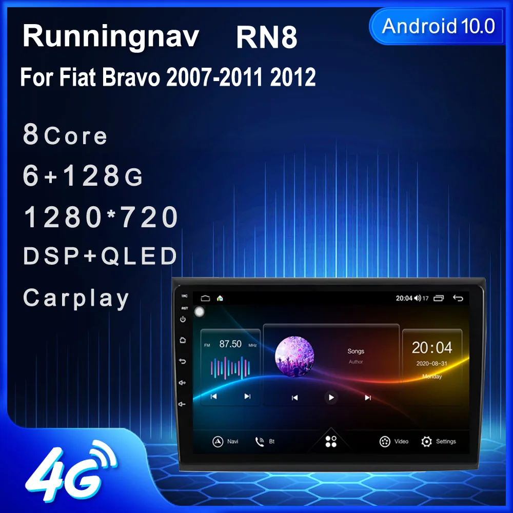4G LTE Android 10 1 для Fiat Bravo 2007 2008 2009 2010 2011 2012 Автомагнитола мультимедийный видеоплеер