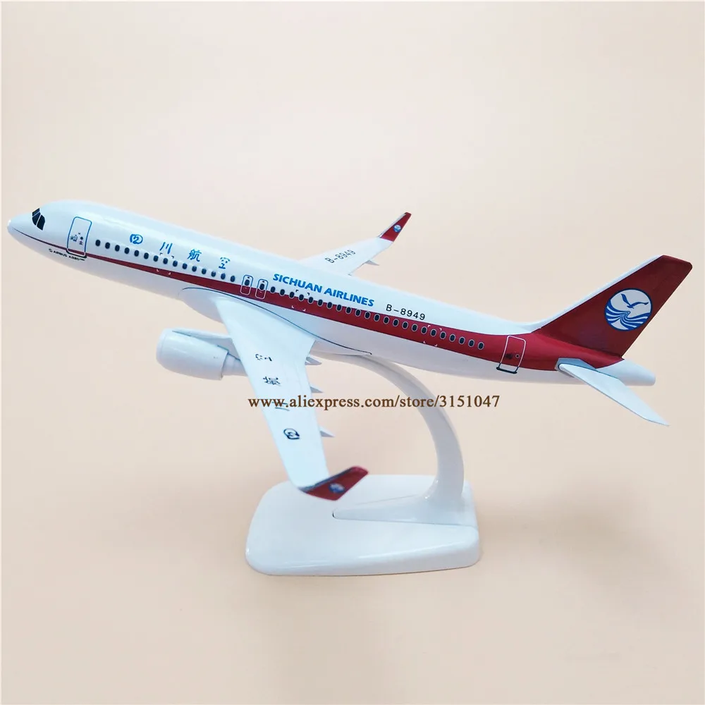 20 см Air China SiChuan Airbus 320 A320 Airways модель самолета сплав Металл литье под давлением