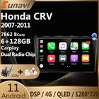 Eunavi QLED 4G Android 11 автомобильный Радио мультимедийный плеер для Honda CRV 2007 2008 - 2011 1280*720 Авторадио Навигация GPS, DVD 2DIN 2 Din