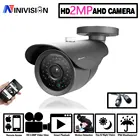 Аналоговая Водонепроницаемая уличная AHD-камера NINIVISION HD 2 МП, камера видеонаблюдения 1080P с ночным видением, камера безопасности с ИК-подсветкой для AHD DVR