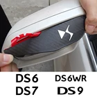 Автомобильные непромокаемые брови из углеродного волокна для Citroen маркировка DS Spirit DS3 DS4 DS5 DS6 DS7 DS9 непромокаемые аксессуары для тюнинга Декор