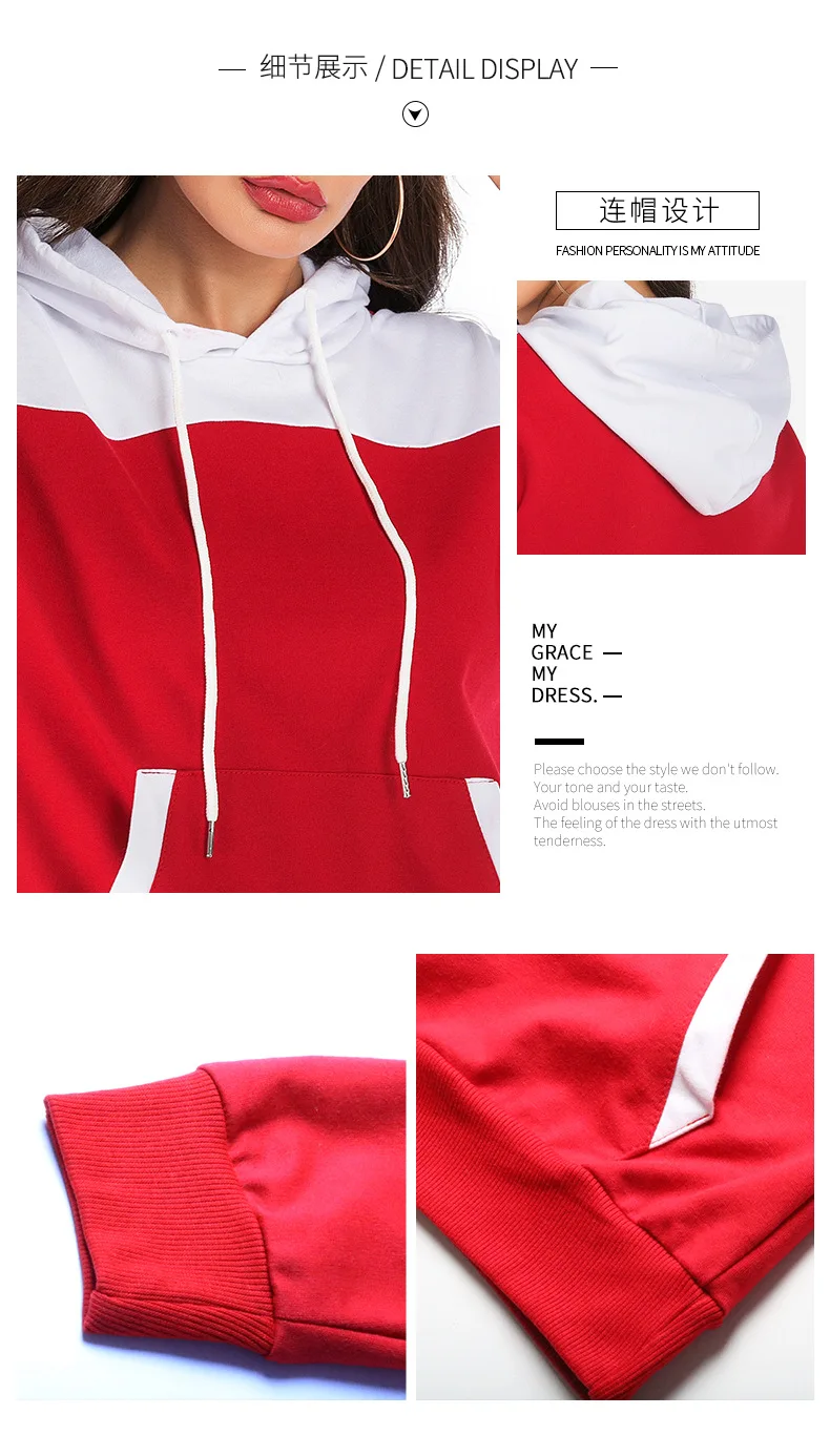 

Hoodies Women 2020 Autumn/Winter Contrasting Color Patchwork Hooded Loose Long Sleeve Pocket Style Oversized Hoodie Sweatshirt