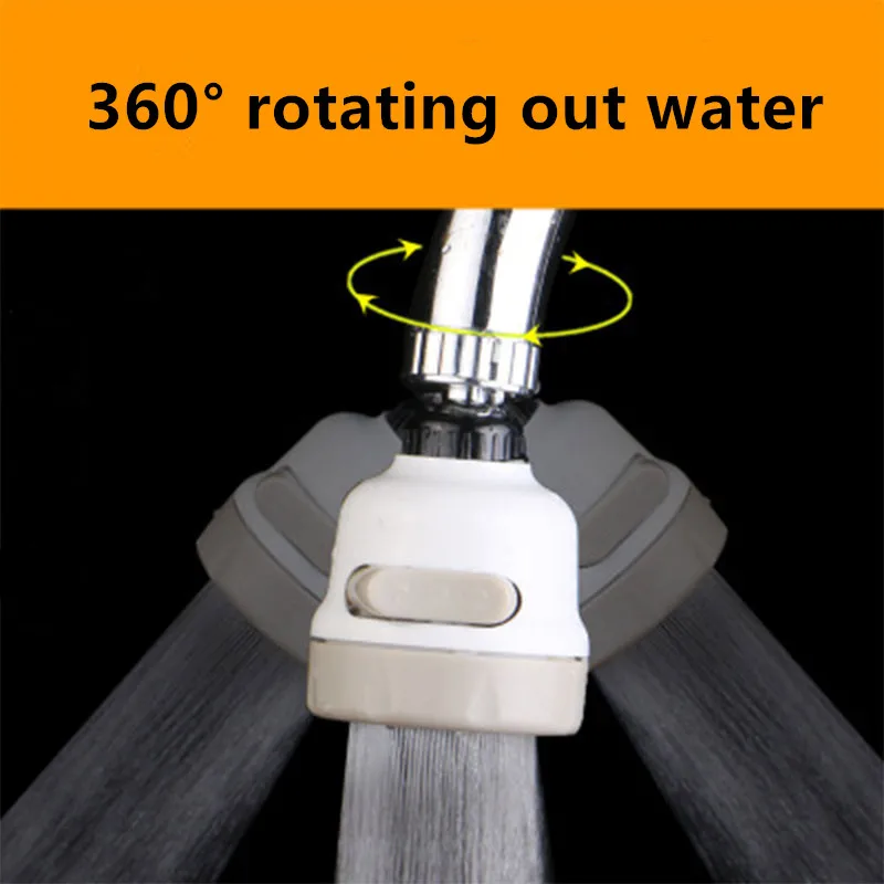 Барботер для смесителя аксессуары кухонного крана насадка с фильтром усилитель