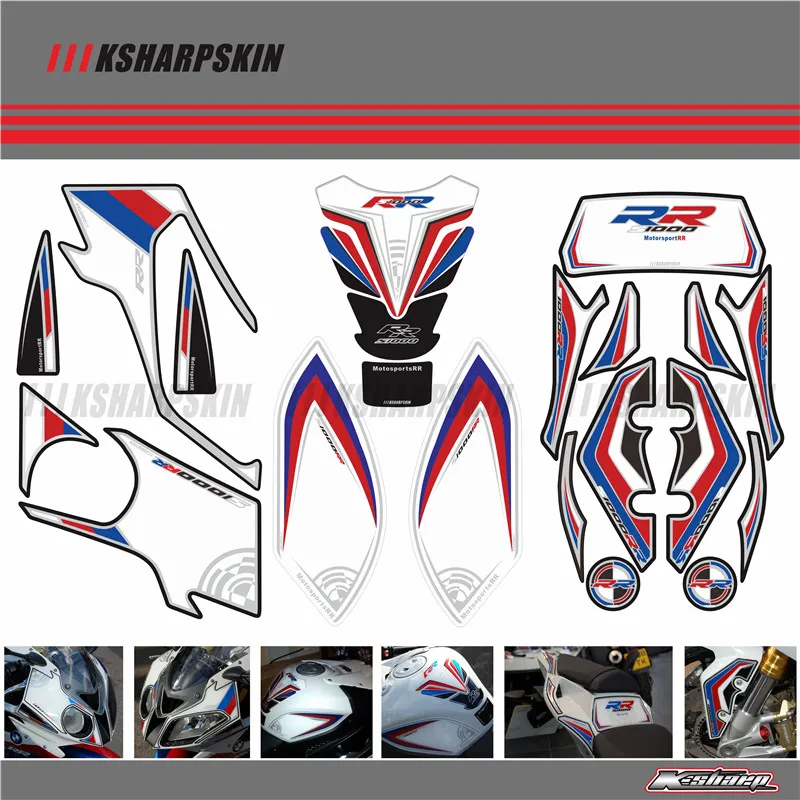 Для BMW 2012-2014 S1000RR мотоциклетные передние и задние обтекатель цифровая доска 3D гель