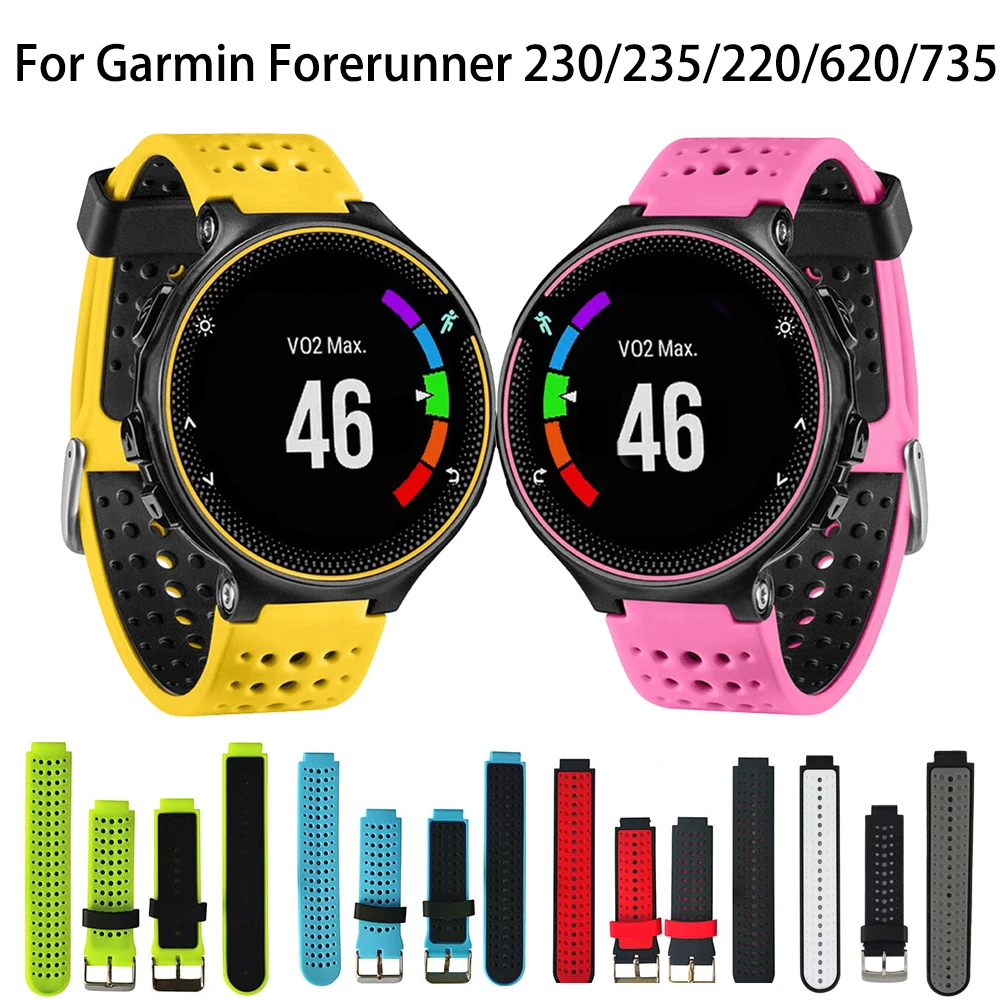 Ремешок из силикагеля для смарт-часов Garmin Forerunner 230 /235 /220 /620 /630 /735XT/235Lite | Наручные