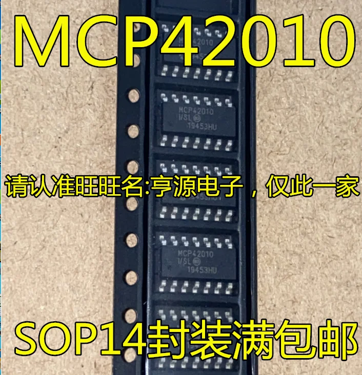 

5PCS/LOT MCP42010 MCP42010-I/SL IC SOP-14