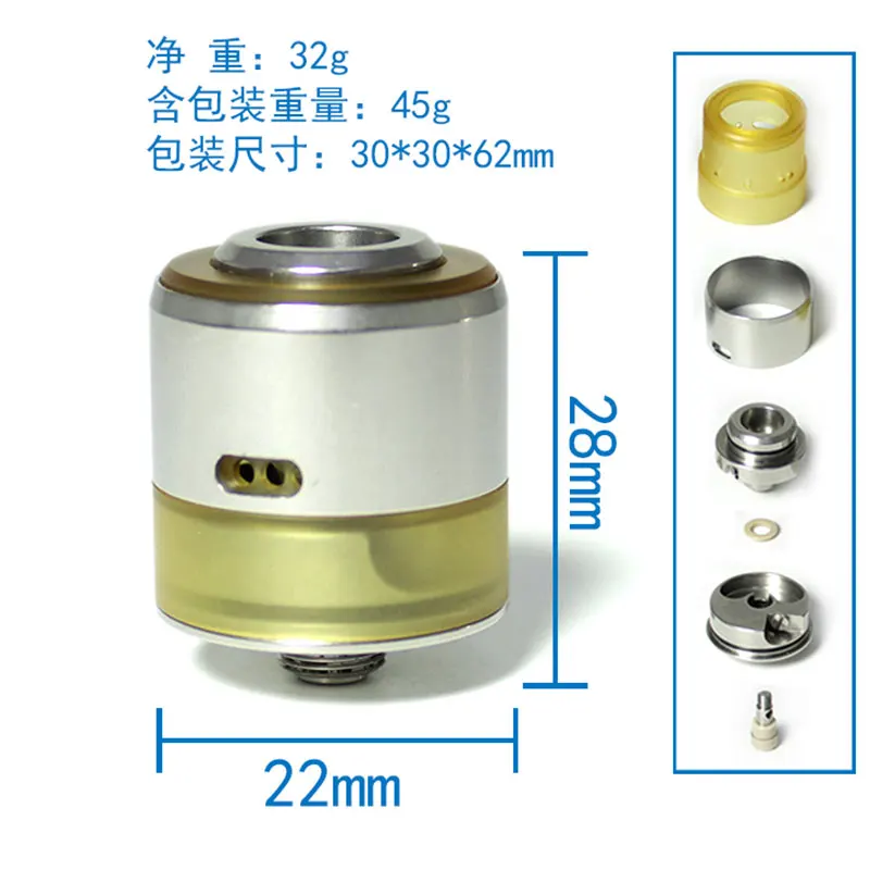 

Le Turbo Rda Electronic Cigarette atomizer BF Squonk 22mm MTL Vape Tank with BF Pin Rebuildable Vape vs armor mods haku qp rda