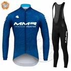 2022 MMR мужской зимний комплект из Джерси для велоспорта, одежда для велоспорта, Теплая Флисовая одежда для велоспорта, костюм для велоспорта