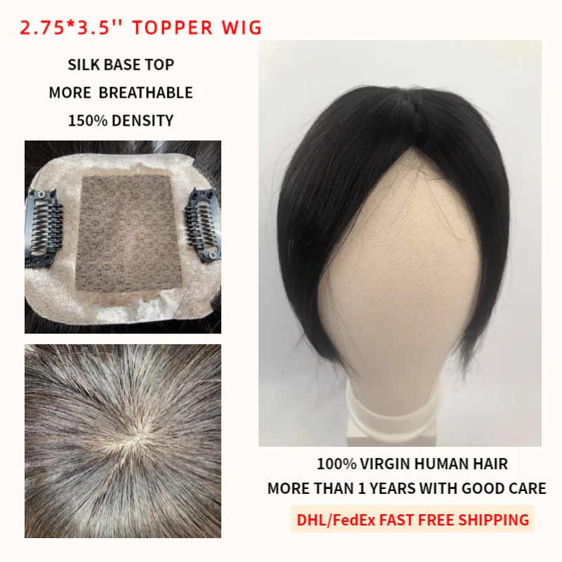

K.S WIGS 2.75*3.5'' Fine Mono Net Topper Wig Breathable Silk Base With Clip In Hair Toupee Remy Hairpiece 150% Density