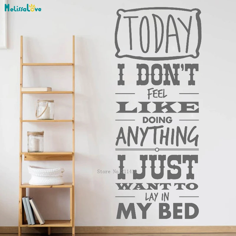 Сегодня мне не нравится что-то делать я просто хочу лежать в кровати домашний