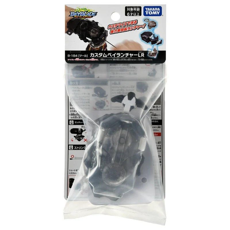 

TAKARA TOMY Beyblade GT B-184 Launcher Custom BeyLauncher LR Accessory Gyroscope Emitter Classic Toy for Children Gift