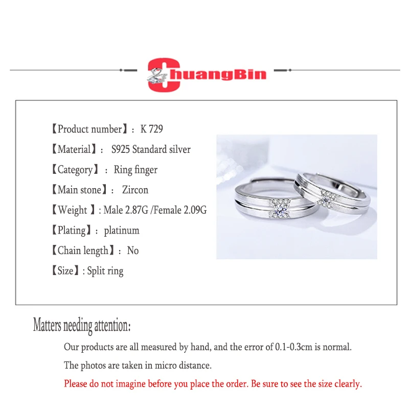 

Fashion S925 Sterling Silver Couple Ring 2020 New Simple Korean Creative Zircon Open Adjustable Ring