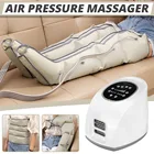 Массажер компрессионный для ног с 4 пневматическими камерами, 3 режима