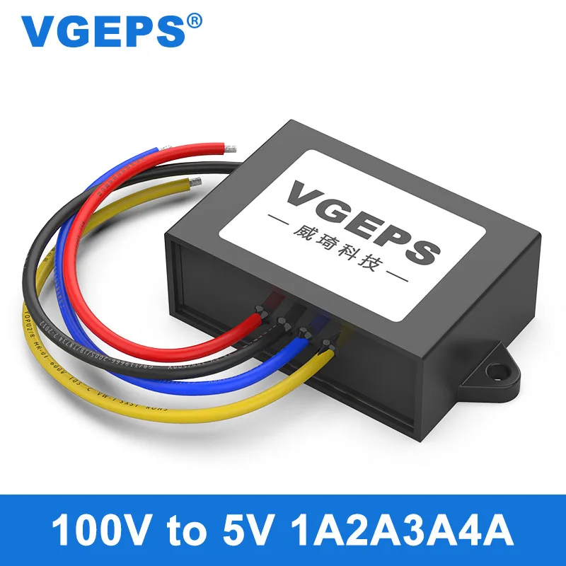 

Isolated 60V72V80V96V100V to 5V DC step-down 50-120V to 5V electric vehicle power converter