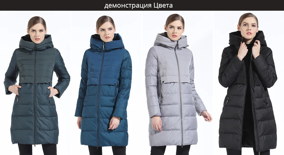 GASMAN Стильный и Модный Пуховик Женский Облегающий Фасон Теплая Женская Куртка Зимняя С Капюшоном Зимнее Пальто Для Женщин Верхняя Одежда Зимняя Мод Новая Зимняя Коллекция Пальто Открытое